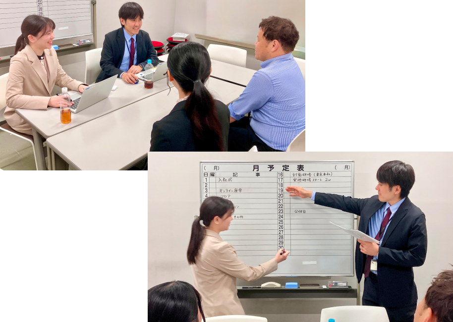meeting